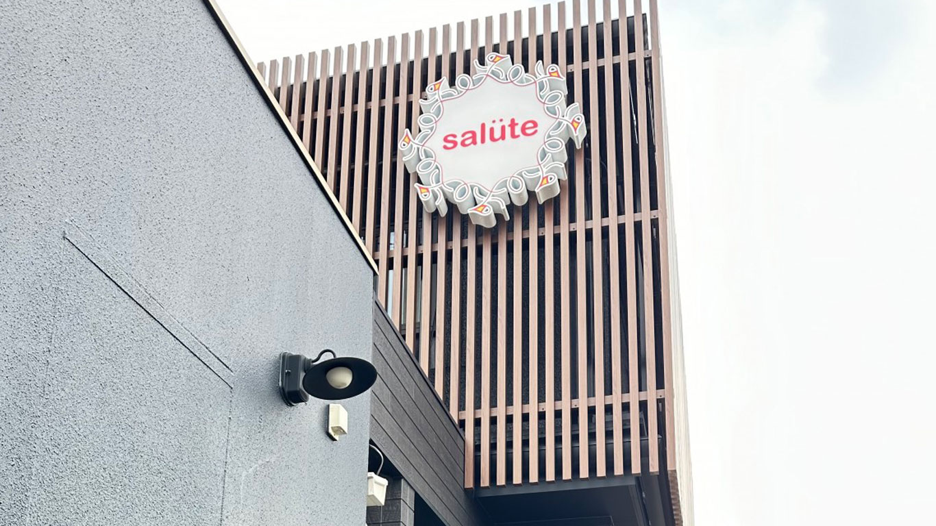 駐車場について