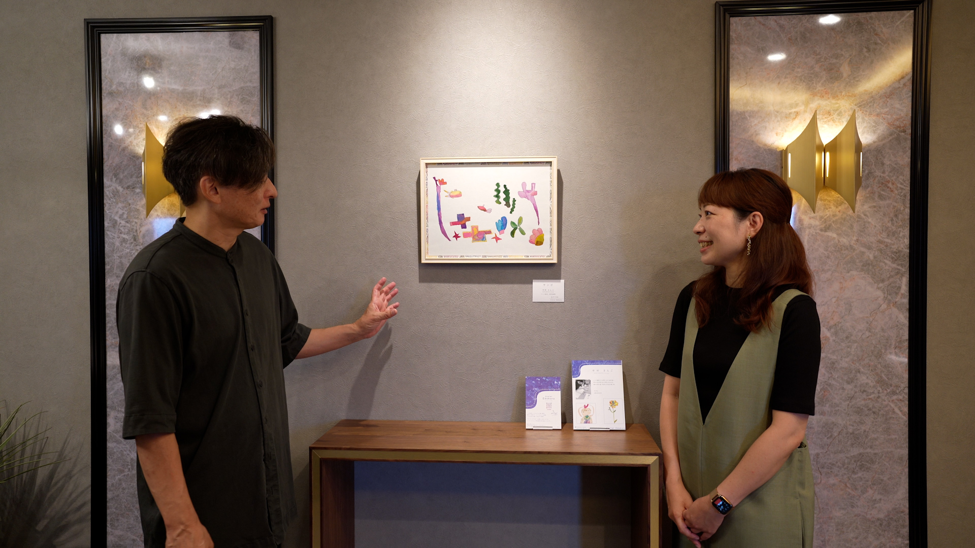 障がいのある方々と共に創り上げた心を揺さぶるアートの力